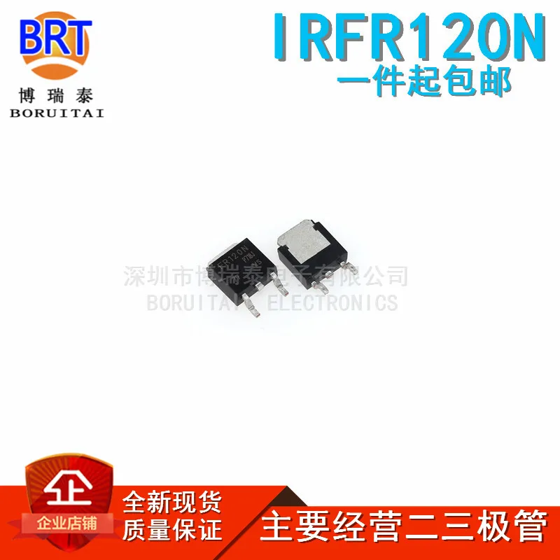 10PCS/Lot IRFR120NTRPBF IRFR120N FR120N TO252 IC |