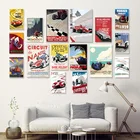 Плакат с автомобильным гоночным треком, декоративная картина, Современные художественные картины на стену, домашний декор, без рамки
