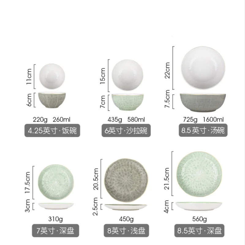 

Japanese style Creative Ceramic Tableware Set Household Simplicity Breakfast Plate Western Food Plates Salad Bowl Pasta Plates