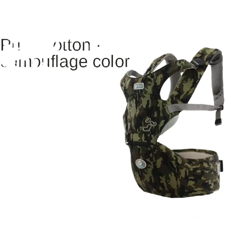 

Baby Carrier Multifunctional Front Hold Double Shoulder Baby Waist Stool Newborn Stool Hold Baby Artifact