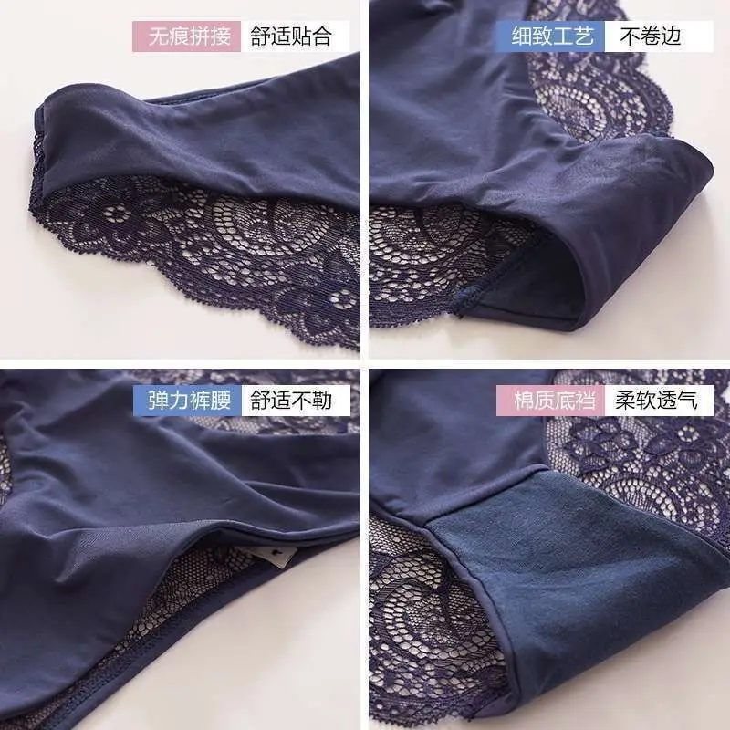 3 шт./комплект женские бесшовные трусы с леопардовым принтом | Женская одежда