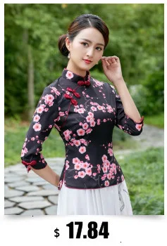 Sheng Coco Woolen Chinese Blouse Coat LadiesTraditional Chinese Shirts Embroidery Blouses Woolen Suit Classic Blue Suit