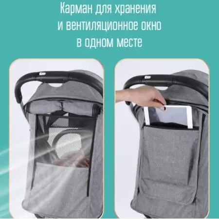 YOYAPLUS max 2020 коляска Бесплатная доставка и 12 подарков низкая цена по прейскуранту