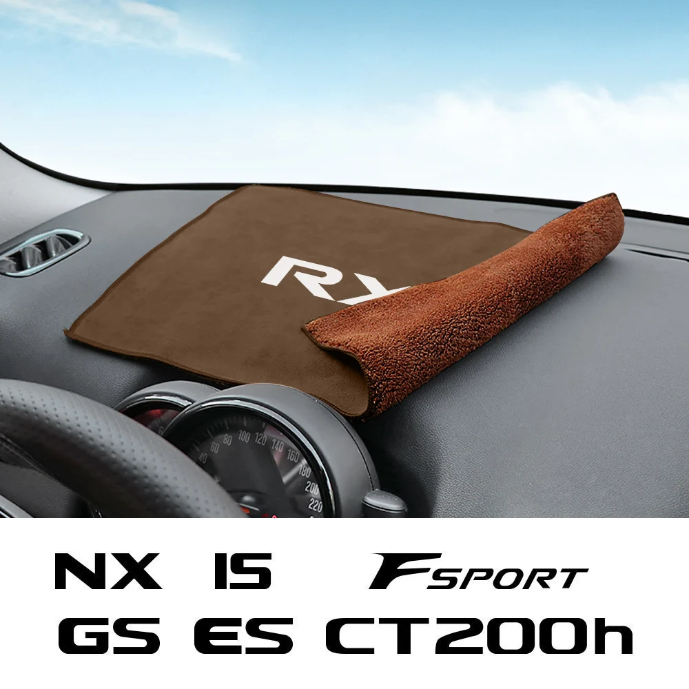 Тряпка для чистки автомобиля салфетка Lexus RX 300 330 NX FSport IS 300h 250 ES CT200h GS LS LX UX 200 GX 400 460