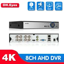 OH.EYES 8CH 4K AHD DVR AI H.265 Hybrid 8 Megapixel NVR Digital Video Recorder for 2MP 4MP 5MP 8MP AHD/TVI/CVI/XVI/IP Cameras