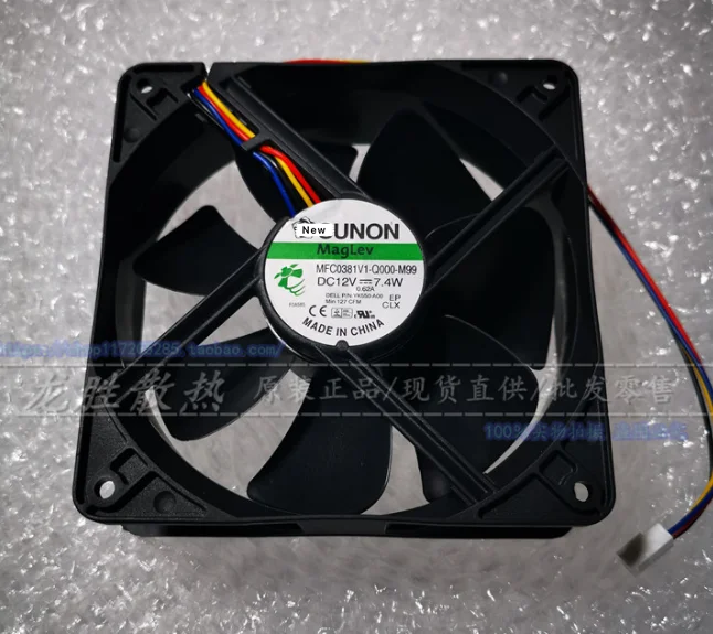 

for SUNON MFC0381V1-Q000-M99 DC 12V 7.4W Server Cooling Fan