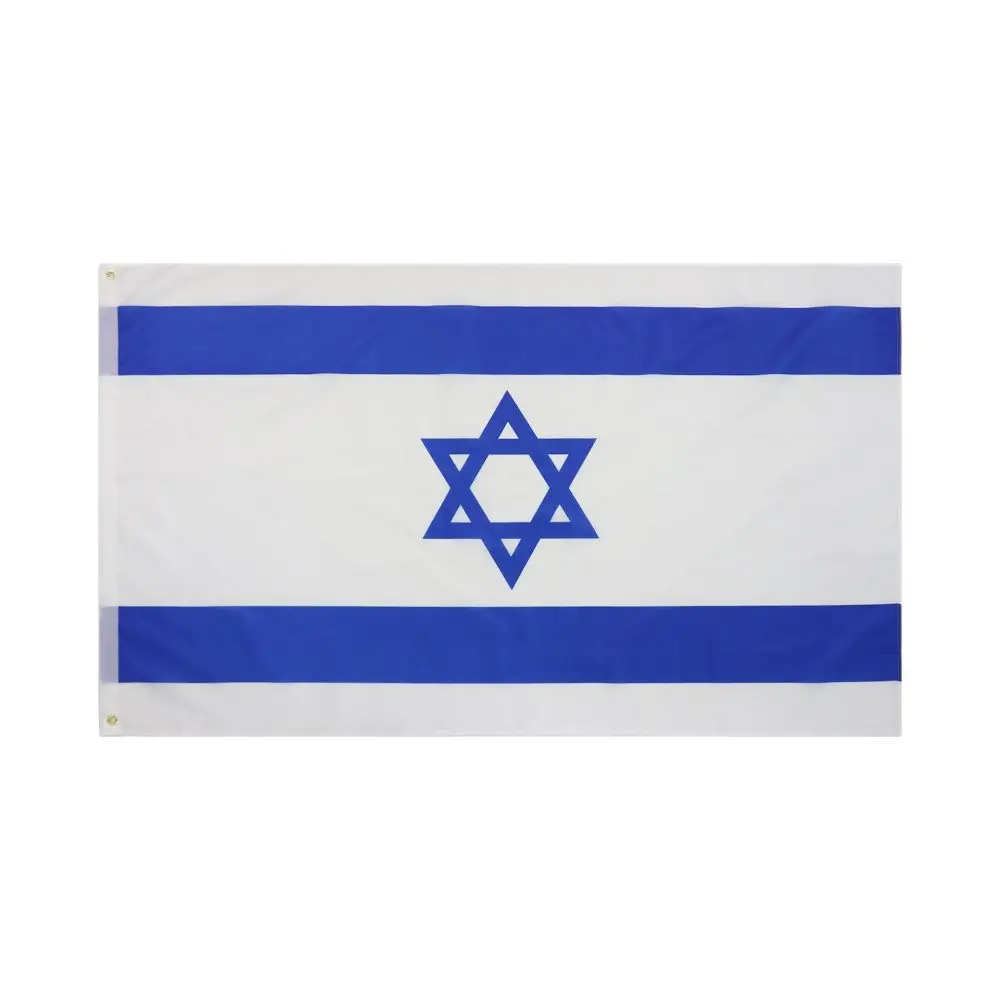 

3X5 Ft Israel IL Israelites Flag Double Stitched Flags Polyester with Brass Grommets for Decor