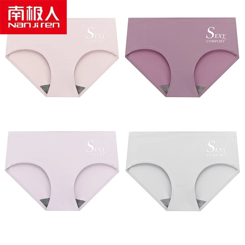 

Трусы женские бесшовные гладкие из вискозы с низкой посадкой, 4 шт.