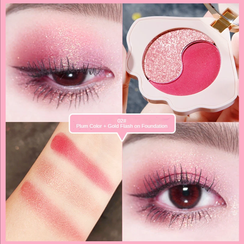 Цветные ракушки 2 цвета палитра теней для век изысканная насыщенная