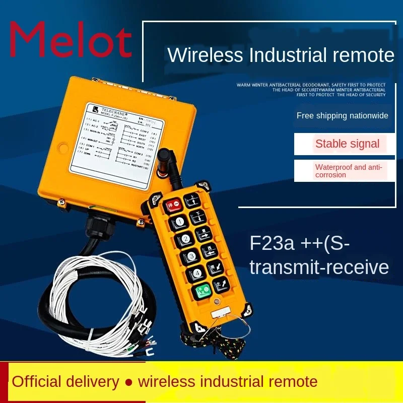 

F23a (s) wireless remote control hoist crane electromagnetic chuck dust proof shell Kit Tool