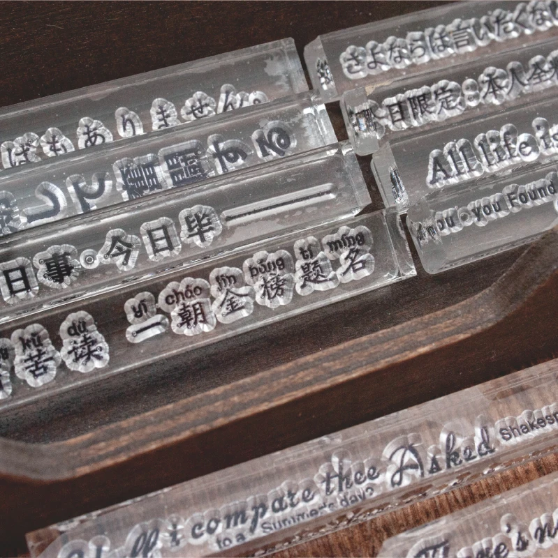Supportive English Poetry decoration stamp Acrylic transparent Rubber seal for scrapbooking stationery DIY craft standard stamps |