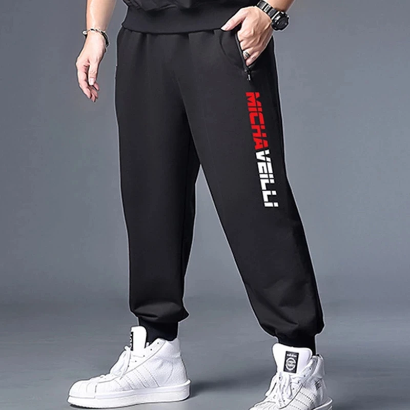 

7XL Men Sport Pants Elastic Waist Casual Patchwork Sports Pants Jogging Fitness Pants Black Trousers Big Size Loose Fit Running