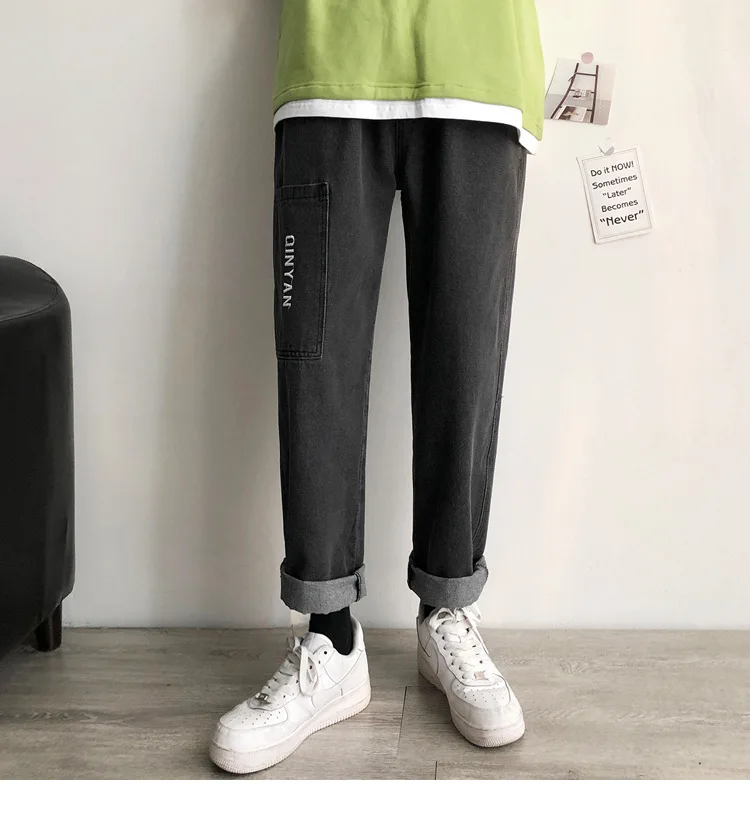 ICCLEK Autumn Straight-leg Jeans Men's Thin Casual All-match Korean Workwear Nine-point Pants Men Jeans  Ripped Jeans for Men