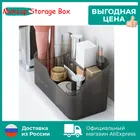 Пластиковый ящик для хранения макияжа, органайзер для косметики для ванной, Настольная сумка для хранения украшений, контейнер для хранения мелочей
