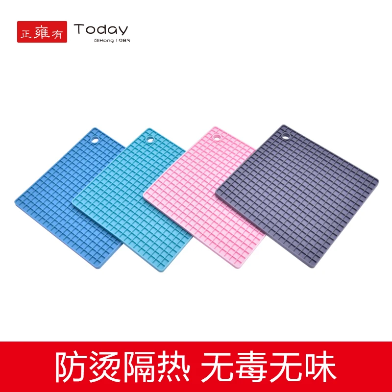 Многофункциональный блокнот FDA для кухни квадратный термостойкий силиконовый