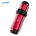 WJX Швейцарский максон мотор Регулируемая флуоресцентная шеститактная длина опции ротационная Татуировка Перманентный макияж Татуировка ручка принадлежности