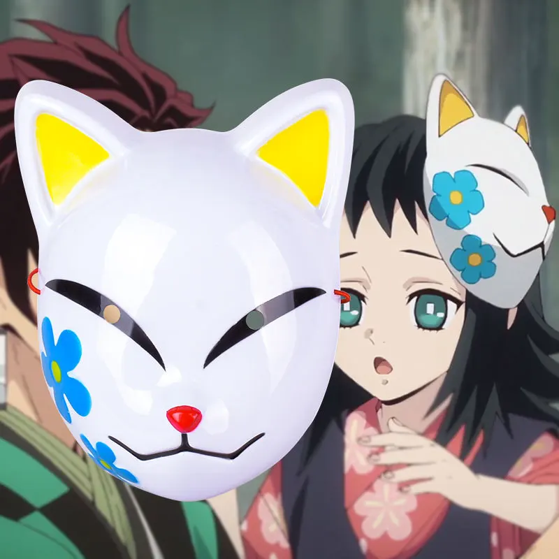 Маски для косплея из аниме рассекающий демонов Kimetsu no Yaiba костюмы на Хэллоуин