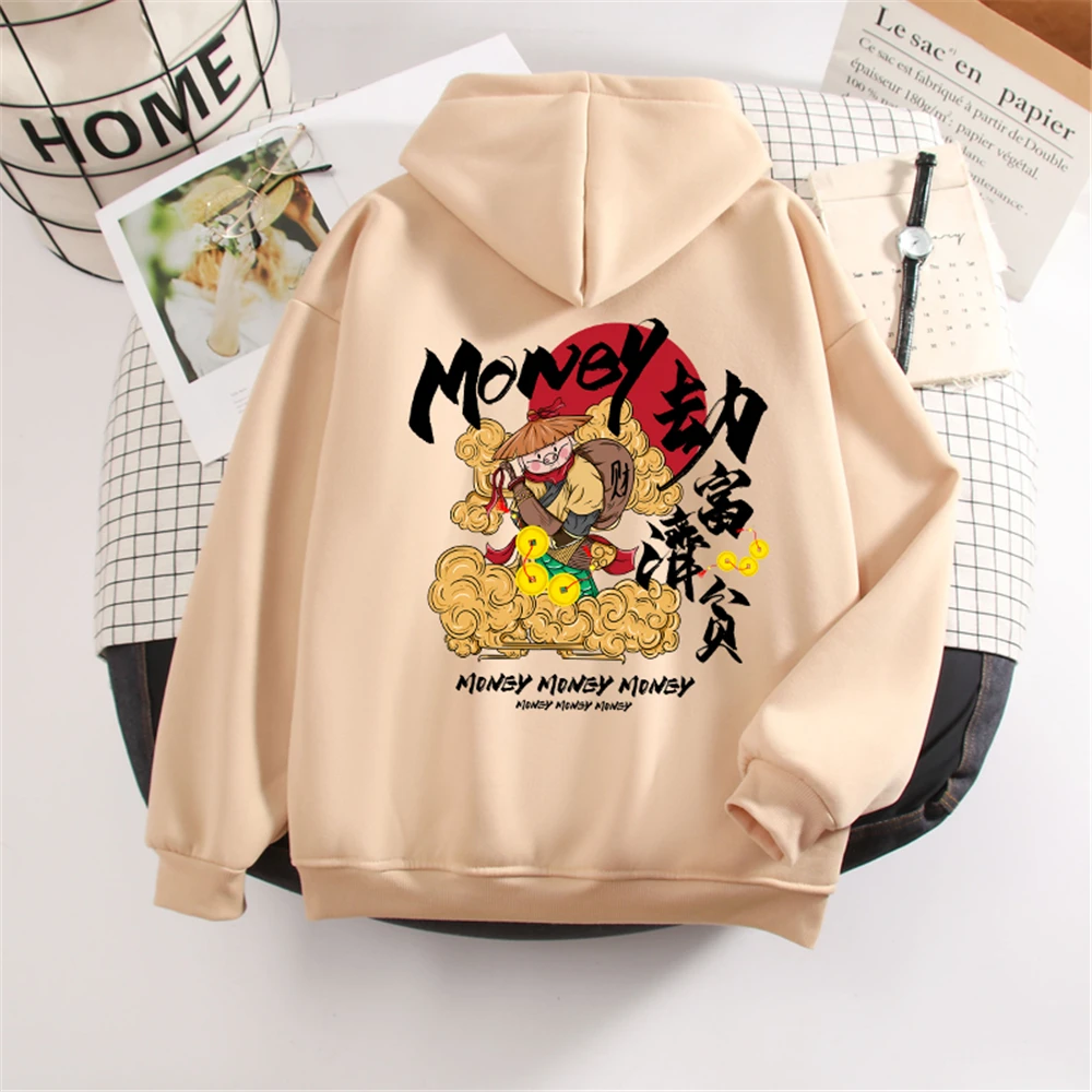 Men Sweetshirts Winter Full Sleeve Cutesy Chinese Clothes Woman Tracksuit Plus Size Graphic Printed Unisex Hoodie Sweatshirts