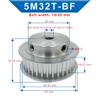 timing pulley 5m 32t bore 66 358101212 7141516171920 mm aluminum belt pulley for width 1520 mm 5m synchronous belt