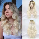 Sylvia Ombre блонд синтетический парик фронта шнурка свободная волна длинные волосы естественный вид на каждый день парик леди бесклеевой