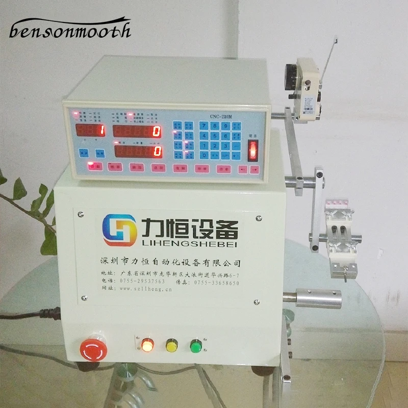 

Компьютер ЧПУ автоматический станок для обмотки катушек с большим крутящим моментом для проволоки 0,03-2 мм
