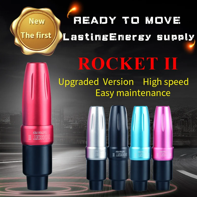 Новинка ротационная тату машинка Rocket двигатель II вращающаяся Космический