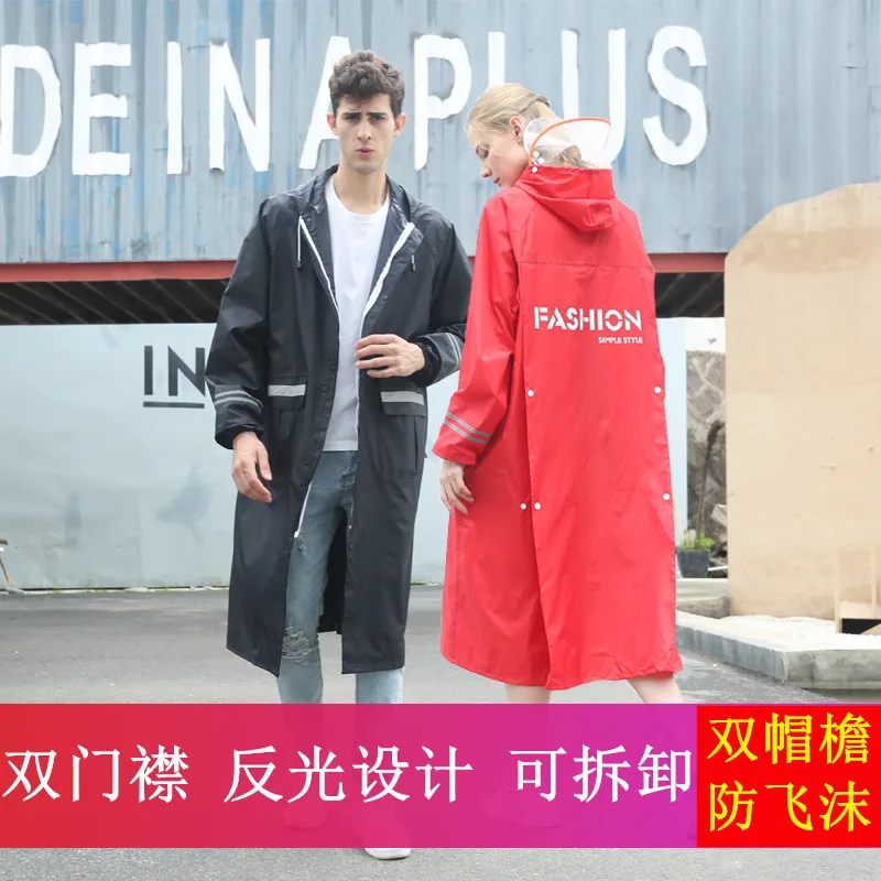 

Fashion Waterproof Raincoat Jacket Hiking Designer Hooded Raincoat Electric Motorcycle Adult Capa De Chuva Rain Gear DH50YY