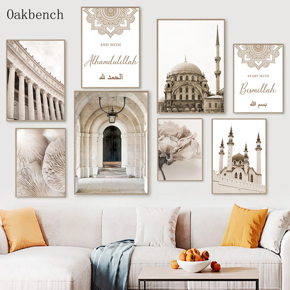 

Islamic Architectural Nordic Canvas Painting Flower Mushroom Wall Art Print Mosque Prints Wall Pictures For Living Room Decor