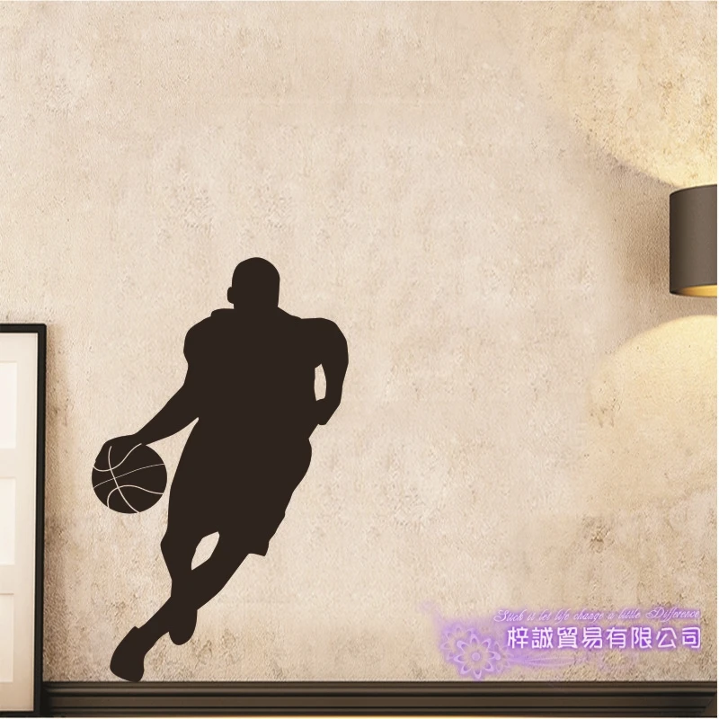 Баскетболист наклейка спортивные постеры для украшения дома виниловые наклейки