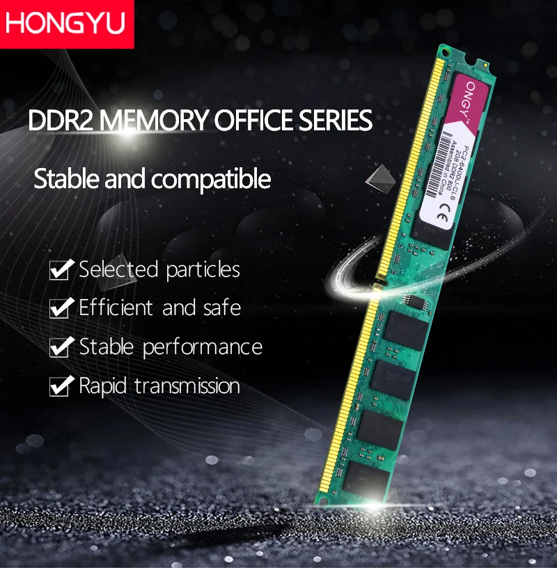 ONGY DDR2 2 ГБ 800 МГц Память ram Настольный ПК DIMM PC2-6400 памяти Высокая совместимость для Intel и AMD