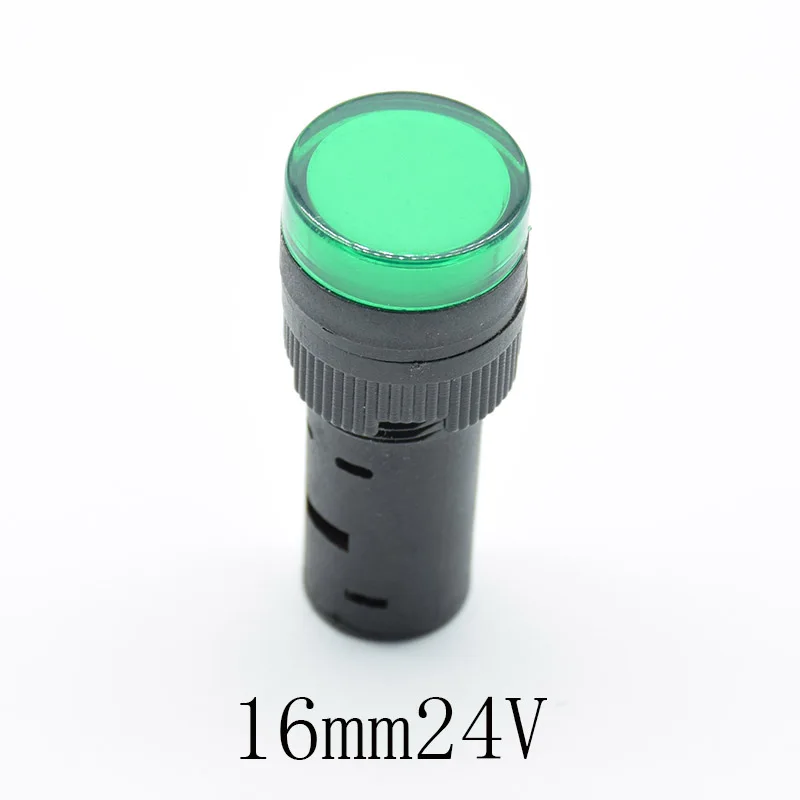 24V 1pc16mm сигнал светодиодный индикатор светло-голубой цвет зеленый красный белого и желтого цвета сигнальная лампа 12V 24V 220V - Цвет: 24V