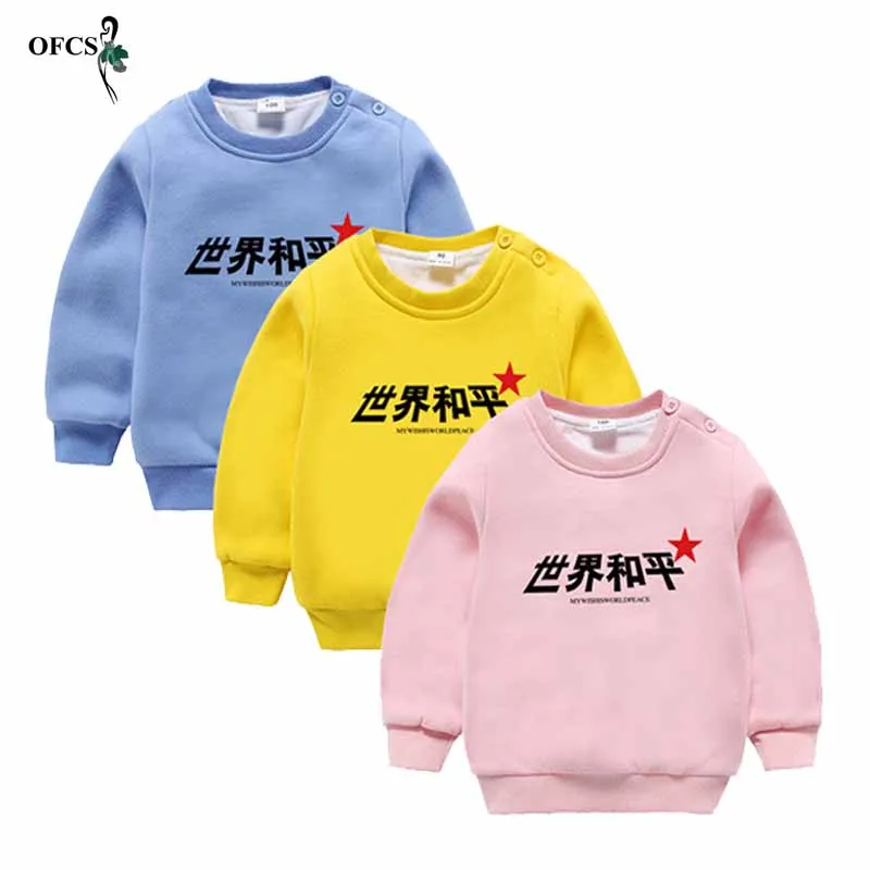 

Best Seller Children's Clothes Winter Plus Velvet Boys Girls T- Shirt Cotton Warm Sweater Kids Knitted Pullovers Sweatshirt 2-8Y