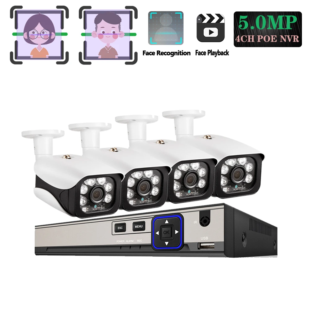 Камера видеонаблюдения 4 канала 5 МП DVR RJ45 POE 48 В NVR 4G Wi-Fi RTSP P2P | Безопасность и защита