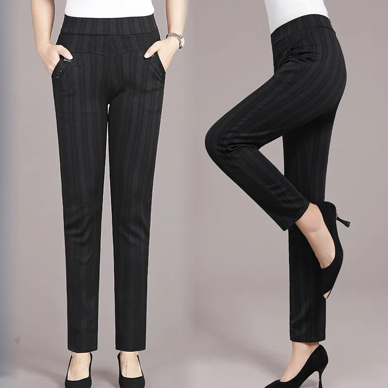 Брюки-карандаш женские в полоску повседневные Прямые Штаны с эластичным поясом