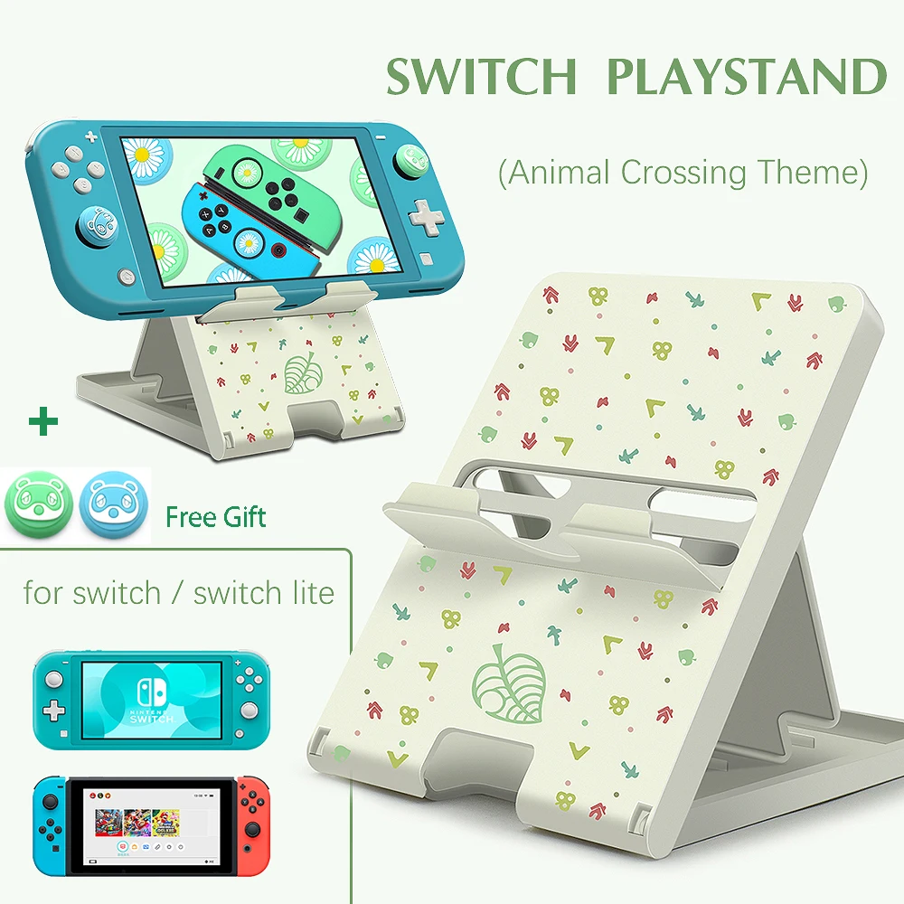 Подставка для Nintendo Switch /Switch Lite складная Нескользящая подставка портативная