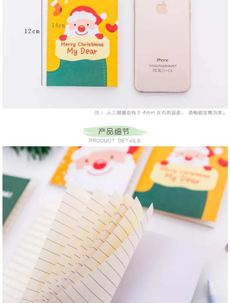 20pages/sheet Retro Notepad Book Korean Lovely Cartoon Image Notebook Vintage For Kids Stationery Height:8cm