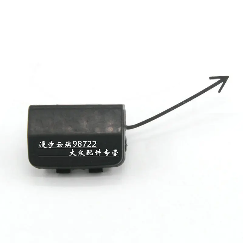 

Крышка для бампера Touran, крышка для сцепки прицепа, крышка пластины тягового крюка 1T0 807 241