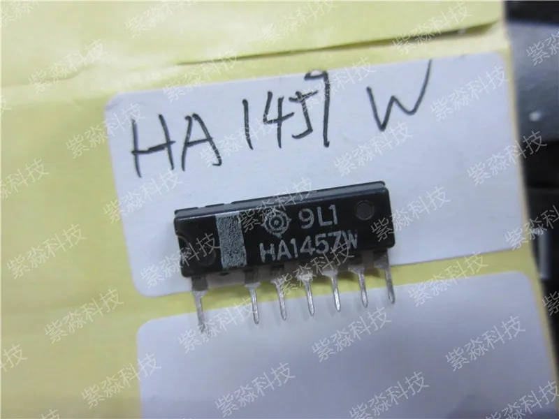 HA1457W чип