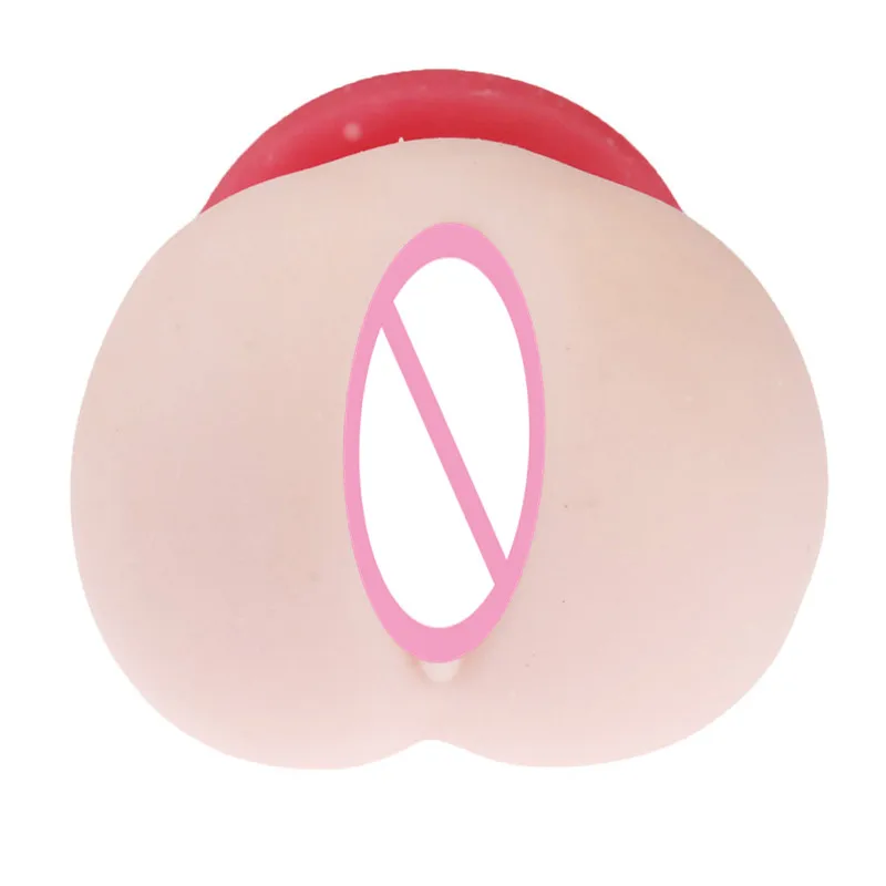 Мастурбатор Magic Eyes японский импортный мужской реалистичный Вагина дьявола