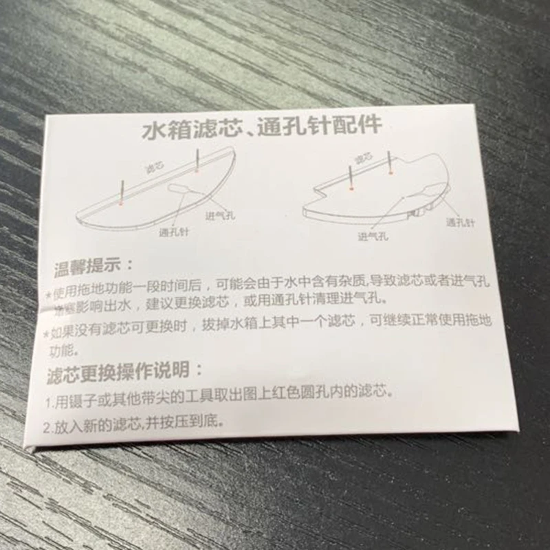 Фильтр для удаления воды Изысканная фурнитура Бытовая Cecotec/Conga 3090|Чистящие щетки|