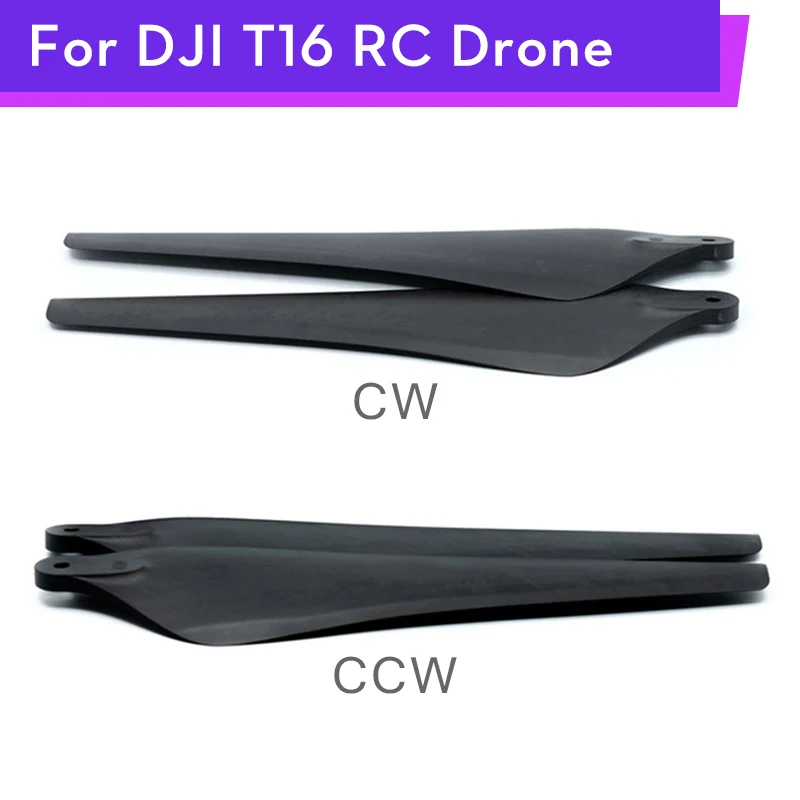 Оригинальные складные быстросъемные Лопасти пропеллера T16 33 дюйма вращающиеся