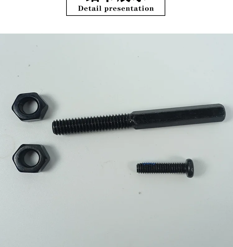 Запчасти для скутера NINEBOT MAX G30 тяговое кольцо винт с шестигранным хвостовиком