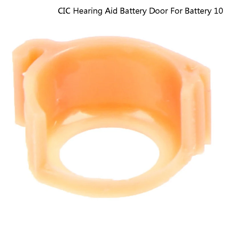 

Battery Door For CIC Hearing Aid Only Suitable For Our CIC Hearing Aid 1 Pcs