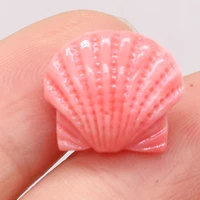 10pcs pink scallop shape artificial coral stone beads for jewelry making diy women necklace bracelet gifts size 11mm 15mm