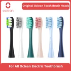 Сменные головки для электрической зубной щетки Oclean X Pro Elite  One  X Pro  Z1  F1  Air 2