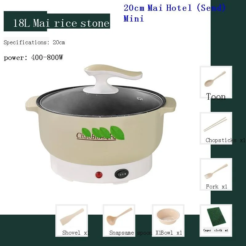 household ev aletleri elettrodomestici home for kitchen machine appliance maquina makine hurom macchina hogar electric skillet free global shipping