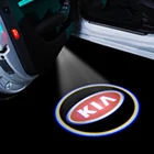 2 шт. для Kia sportage 3 4 rio 3 4 soul stonic k5 ceed jd optima niro ceed светодиодный проектор логотипа для двери автомобиля открысветильник