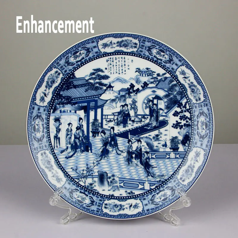 

New Chinese Style Lucky Ceramic Ornamental Plate Chinese Decoration Dish Plate Porcelain Plate Set Wedding Gift