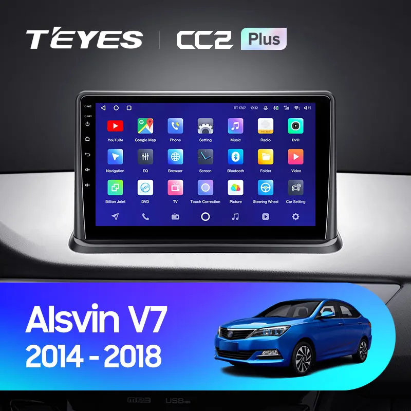 TEYES CC2L CC2 Plus For Changan Alsvin V7 2014 - 2018 Car Radio Multimedia Video Player Navigation GPS Android No 2din 2 din dvd |