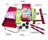 Household small Dry-Wet Dual-Use Hay Straw Cutter 2800rpm Forage Crop Crusher 3KW Cattle And Sheep Feed Processing Machine 220V